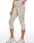 Animal zebra print gray beige capris